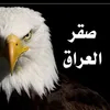 Someone
