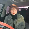 Someone