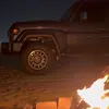 Someone