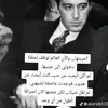 Someone