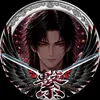 Someone