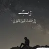 Someone