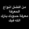 Someone