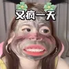 Someone
