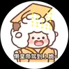 Someone