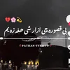 Someone