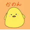 Someone