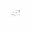 Someone
