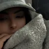 Someone