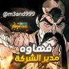 Someone