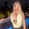 Megan Doherty