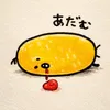 Someone