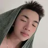 Someone