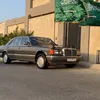 Someone