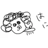 Someone