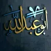 Someone