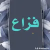 Someone
