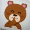 Someone