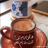 Someone