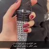 Someone