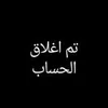 Someone