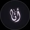 Someone