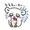 Someone