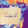 Someone