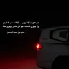 Someone