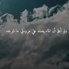 Someone