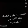 Someone