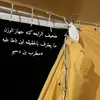 Someone