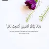 Someone