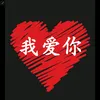 Someone