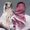Someone