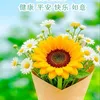 Someone