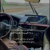 Someone