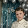 Someone
