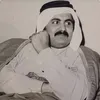 Someone