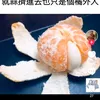 Someone