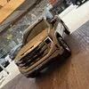 Someone