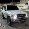 Someone