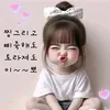 Someone