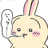 Someone