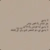 Someone