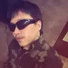 Someone