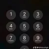 Someone
