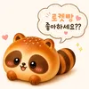 Someone