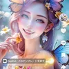 Someone