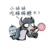 Someone